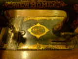 Machine NewHome